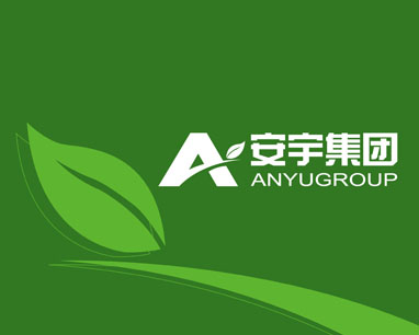 安宇集團(tuán)VIS視覺(jué)識(shí)別系統(tǒng)